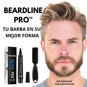 BEARDLINE PRO™ - PERFILADOR DE BARBA Y CEJAS 2x1